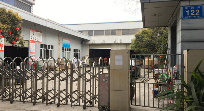 雄厚的技术实力
